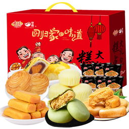 零食大禮包 超值混裝美味，好吃不貴的送禮與自享選擇