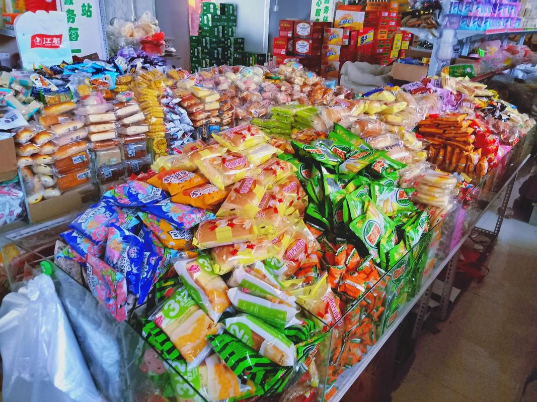 專業散稱休閑食品 品種齊全，誠信經營，歡迎新老客戶光臨