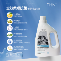 開米與THN洗滌清潔用品對比分析 品質、環(huán)保與市場表現(xiàn)