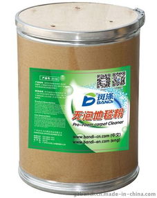 專業清潔，高效去污——廣州斑滌品牌2110無泡地毯粉詳解